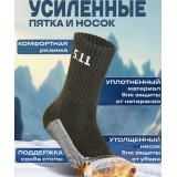 Термоноски тактические  5.11 Tactical haki